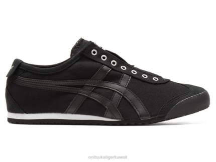 Onitsuka Tiger للجنسين المكسيك 66 سهل الارتداء F20P360 أحذية أسود