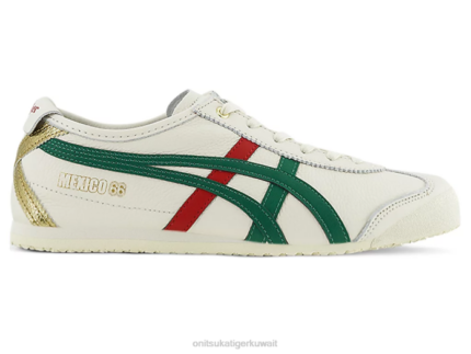 Onitsuka Tiger للجنسين المكسيك 66 F20P275 أحذية البتولا / اللفت