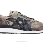 Onitsuka Tiger للجنسين حليف ديلوكس F20P137 أحذية صياد أخضر/أسود
