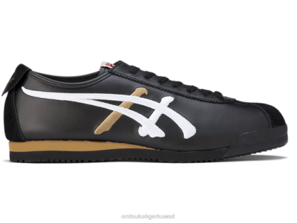Onitsuka Tiger للجنسين رشيق يصل نانومتر F20P251 أحذية أسود/أبيض