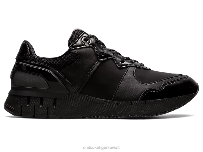 onitsuka_tiger_d984d984d8acd986d8b3d98ad986_d8b1d98ad8a8d98ad984d8a7d983_d8b9d8afd8a7d8a1_mp_f20p183_d8a3d8add8b0d98ad8a9_d8a3d8b3.png Onitsuka Tiger للجنسين ريبيلاك عداء mp F20P183 أحذية أسود - Image 1